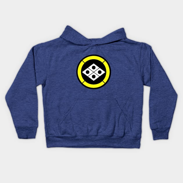 Takeda Clan Crest (Blue version) Kids Hoodie by Rules of the mind